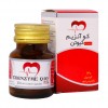 کپسول کو آنزیم کیوتن 30 میلی گرم دانا فارما